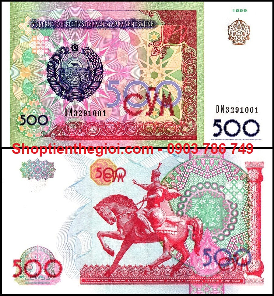 Uzbekistan 500 Sum 1999 UNC